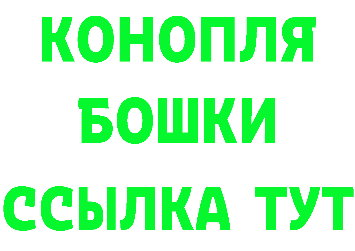 APVP СК КРИС как войти даркнет OMG Губкин